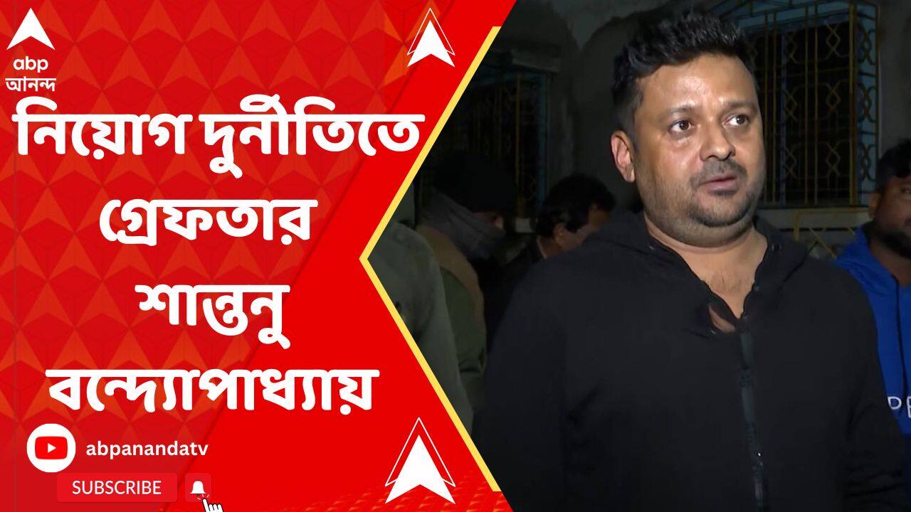 ABP News ABP News