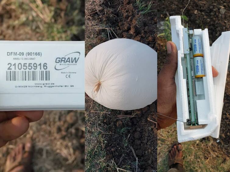 mysterious balloon reported in Karnataka is it a Chinese spy balloon details Karnataka Mysterious Balloon : கர்நாடகாவில் கண்டெடுக்கப்பட்டது உளவு பலூனா? உண்மை என்ன?