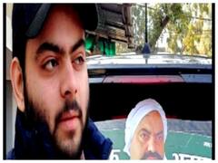 उमेश पाल हत्याकांड के बाद अतीक के बेटे को जान का खतरा, प्रयागराज की नैनी जेल में बढ़ाई गई सुरक्षा