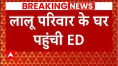 ED raids at the house of Lalu Yadav's daughters in Delhi, see photos