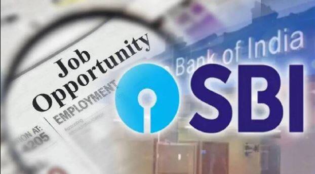 Application For 868 Posts In SBI From Today Only Retired Officers From PSB Can Apply SBI 'ਚ ਇੰਨੇ ਅਹੁਦਿਆਂ ਲਈ ਭਰਤੀ ਪ੍ਰਕਿਰਿਆ ਅੱਜ ਤੋਂ ਜਾਰੀ, ਨਹੀਂ ਅਦਾ ਕਰਨੀ ਪਵੇਗੀ ਕੋਈ ਵੀ ਫੀਸ, ਇੰਝ ਕਰੋ ਅਪਲਾਈ