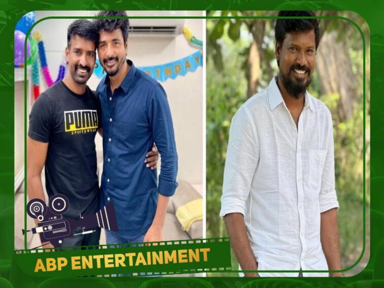 Soori to act as hero once again in Sivakarthikeyan production named 'kottukaali' Sivakarthikeyan - Soori Combo : காமெடியன் டூ ஹீரோ... சூரிக்கு அடித்த இரண்டாவது ஜாக்பாட்... SKவின் மூன்றாவது தயாரிப்பு 'கொட்டுகாளி'