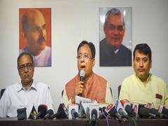 शिक्षकों की नियुक्ति के मुद्दे पर BJP ने सरकार को दिया अल्टीमेटम, बरगलाने का लगाया आरोप