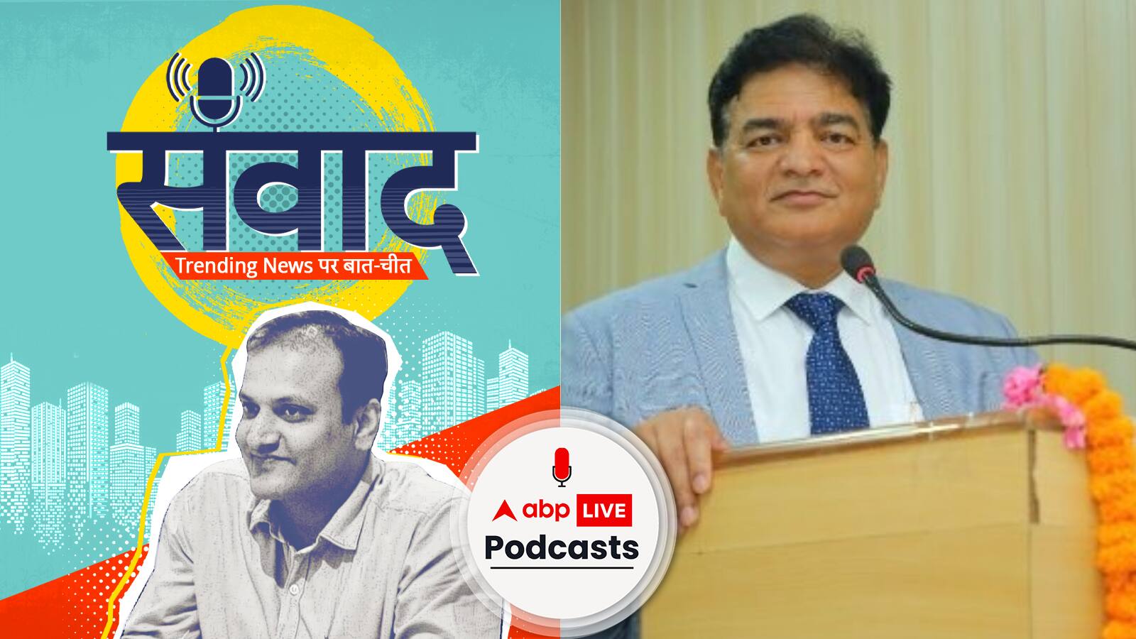 शराब घोटाले में CBI के बाद ED की गिरफ्तारी, बढ़ सकती है मनीष सिसोदिया की मुश्किलें| Samwaad