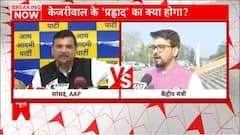 Liquor Policy Scam: Will ED get custody of Sisodia? | Manish Sisodia Arrest