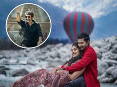 Balayya Fan Marriage : బాలయ్య బాబు వస్తేనే పెళ్లి చేసుకుంటా, అభిమాన హీరో కోసం నాలుగేళ్లుగా ఎదురుచూపులు!