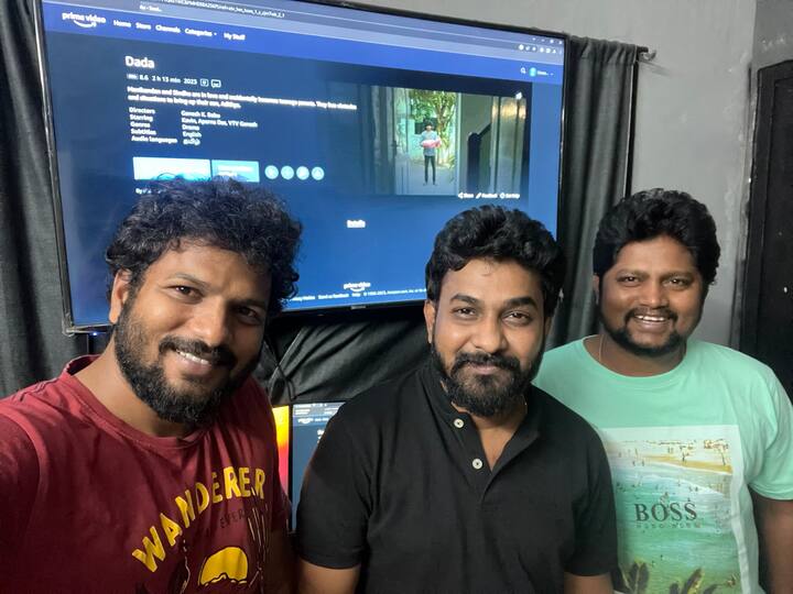 இப்படத்தின் இயக்குனர், டாடா படத்தினை அமேசான் ப்ரைமில் பார்க்குமாறு கேட்டுக்கொண்டுள்ளார்