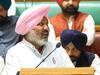Punjab Budget 2023 Highlights: 1.96 लाख करोड़ का बजट पेश, 300 यूनिट फ्री बिजली, 2.5 लाख नौकरियां, बॉर्डर के लिए 40 करोड़ का प्रावधान, पढ़ें वित्त मंत्री के बड़े ऐलान