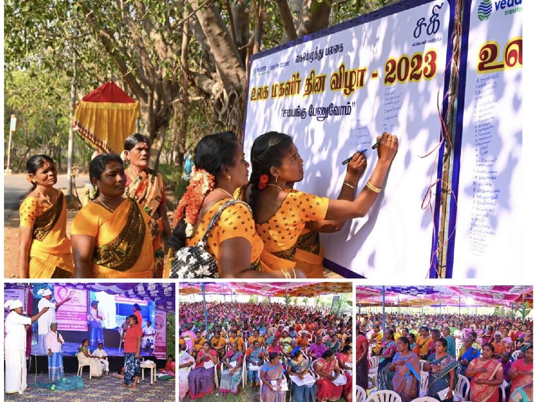 தூத்துக்குடி ஸ்டெர்லைட் நிறுவனத்தில் மகளிர் தினம் கோலாகலம் - பெண்கள் ஆலையை திறக்க உறுதிமொழி