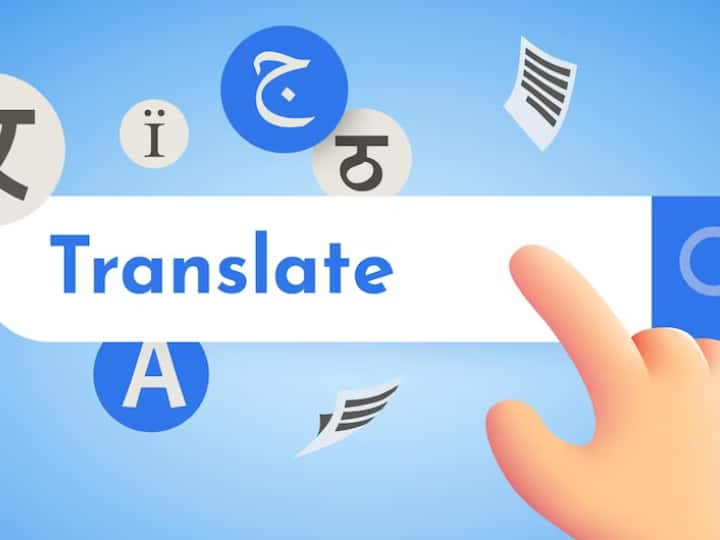 गूगल ने Google Translate को अप्रैल 2006 में लॉन्च किया गया था और वर्तमान में यह 100 से अधिक भाषाओं  में सर्विस दे रहा है. आइए गूगल ट्रांसलेट से जुड़ी कुछ दिलचस्प बातें जानते हैं.