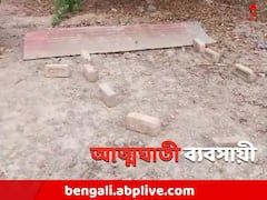 নিজের রিভলভারের গুলি চালিয়ে আত্মঘাতী ব্যবসায়ী !