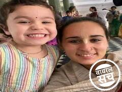 बांग्लादेशी एक्ट्रेस नजीफा तुशी ने अपनाया हिंदू धर्म? जानें क्या है वायरल फोटो का सच