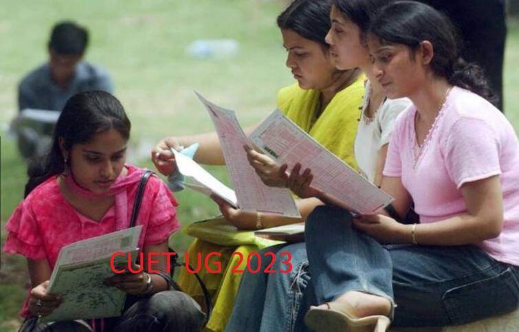 Application Deadline For CUET- UG Likely To Be Extended அதிகரிக்கும் மவுசு: CUET இளநிலைத் தேர்வுக்கு விண்ணப்பிக்கக் கால அவகாசம் நீட்டிக்கப்பட வாய்ப்பு 