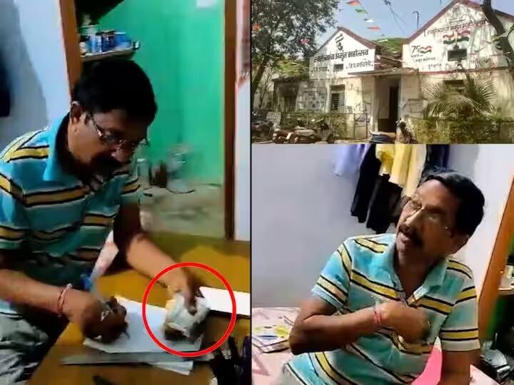 Gadchiroli Viral Video HSC Examination Pay five hundred rupees copy case was filed hsc exam news HSC Examination: पाचशे रुपये द्या, कॉपी करा; गडचिरोलीतील प्राध्यापकाच्या वसुलीनंतर गुन्हा दाखल