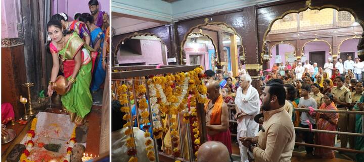 ज्याच्या हातून पवित्र रांजण भरला जातो, त्यास भगवान श्रीकृष्ण माणून नाथवंशजांच्यावतीने मान देण्यात येतो.