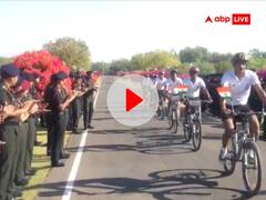 1549 किमी की दूरी तय कर सेना के जवानों ने फैलाई जागरूकता, जानें साइकिलिंग अभियान का उद्देश्य