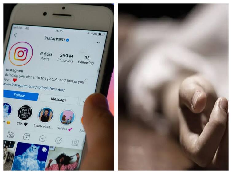 Crime boy killed girlfriend after she talks to someone in instagram in jharkhand Crime :  இன்ஸ்டாகிராமில் வேறொரு நபருடன் பேசிய சிறுமி... நடுரோட்டில் அடித்தே கொன்ற பள்ளி மாணவன்....என்ன நடந்தது...?