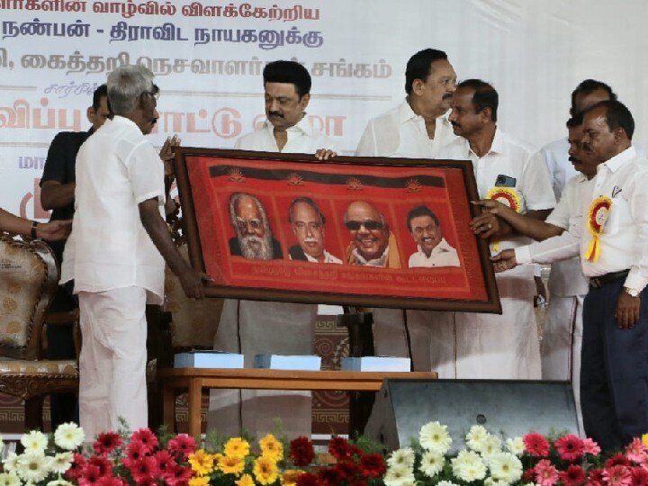 CM MK Stalin: தமிழ்நாட்டில் பல இடங்களில் ஜவுளி பூங்காக்கள் அமைக்கப்படும் - முதலமைச்சர் மு.க.ஸ்டாலின் அறிவிப்பு