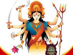 Chaitra Navratri 2023: चैत्र नवरात्रि कब से शुरू हो रहे हैं? यहां नोट कर लें डेट और इससे जुड़ी आवश्यक जानकारी