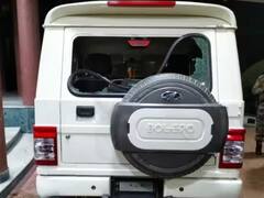 'जय श्री राम के नारे लगाए और फिर...', त्रिपुरा में चुनाव बाद कांग्रेस-लेफ्ट सांसदों की गाड़ी पर पथराव, हिरासत में एक