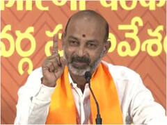 तेलंगाना बीजेपी अध्यक्ष बंदी संजय कुमार के खिलाफ केस दर्ज, सीएम की बेटी पर की थी टिप्पणी