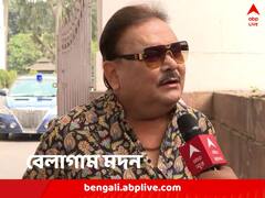 'বিজেপি, সিপিএম-কে বাবা ভাবলে ভুল করবেন', পুলিশকে হুঁশিয়ারি মদনের