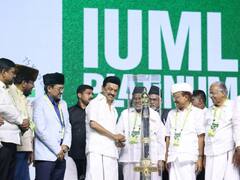 CM Stalin : திமுகாவும் இஸ்லாமும்.. இந்தியன் யூனியன் முஸ்லீம் லீக் கட்சியின் மாநாட்டில் முதல்வர் புகழாரம்!