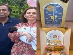 अंबानी फैमिली ने बेटी ईशा के जुड़वा बच्चों को तोहफे में दी ये चीज, Inside Photos देख फटी रह जाएंगी आंखे