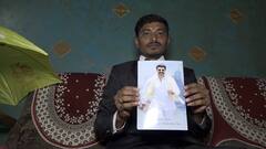 Nandamuri Balakrishna Fan Marriage : విశాఖలో బాలయ్యరాక ఎదురుచూస్తున్న పెళ్లికొడుకు | DNN | ABP Desam