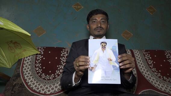 Nandamuri Balakrishna Fan Marriage : విశాఖలో బాలయ్యరాక ఎదురుచూస్తున్న పెళ్లికొడుకు | DNN | ABP Desam