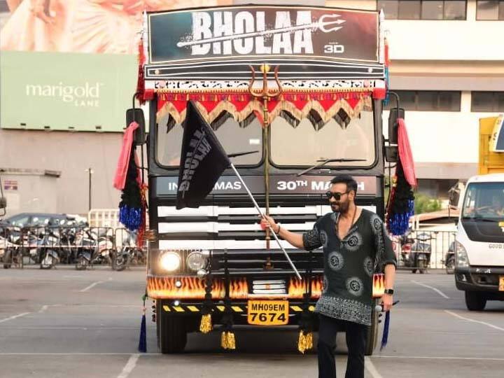 Ajay Devgn started Bholaa Yatra From Mumbai before releasing of film read details inside Bholaa: अजय देवगन ने फिल्म प्रमोशन का निकाला तगड़ा जुगाड़, रिलीज से पहले की 'भोला यात्रा' की शुरुआत