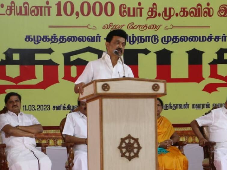 Chief Minister MK Stalin said that we are going to fully engage in the efforts of the secular progressive alliance to win all over India CM MK Stalin: ’மதச்சார்பற்ற கூட்டணி இந்தியா முழுவதும் வெல்ல முயற்சி செய்வோம்..’ கோவையில் முதலமைச்சர் மு.க.ஸ்டாலின் பேச்சு!