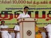 CM MK Stalin: ’மதச்சார்பற்ற கூட்டணி இந்தியா முழுவதும் வெல்ல முயற்சி செய்வோம்..’ கோவையில் முதலமைச்சர் மு.க.ஸ்டாலின் பேச்சு!
