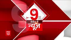 दिल्ली शराब कांड में मनीष सिसोदिया के बाद, ED के शिकंजे में के कविता | Delhi Liquor Case | Hindi News