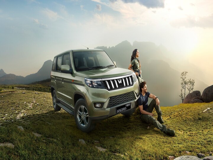 Upcoming Mahindra Cars: पेट्रोल-डीजल इंजन के साथ जल्द आ सकती हैं महिंद्रा की ये 4 कारें, जानें इनमें क्या कुछ होगा खास!