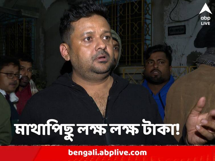 SSC case TMC Santanu Banerjee had links with Manik Bhattacharya used to charge RS 4 to 5 lakhs from candidates says ED SSC Case: চাকরিপ্রার্থীদের থেকে কত টাকা নিতেন শান্তনু, কত জনের চাকরি করিয়েছেন, খোলসা করল ইডি