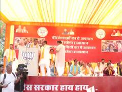 BJP Stages Huge Agitation In Rajasthan Supporting Protests By Widows Of Pulwama Martyrs — IN PICS