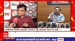 Nitesh Rane : भ्रष्टाचार केला तर ईडी चहा प्यायला येणारच- नितेश राणे