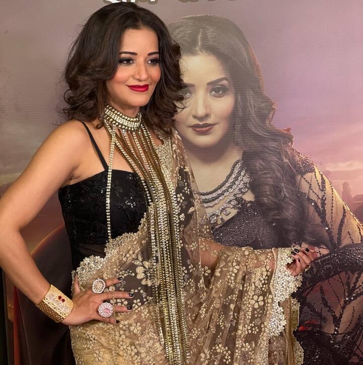 हाल ही में मोनालिसा ने अपने लुक से पर्दा उठाते हुए अपने टीवी सीरियल बेकाबू की अनाउंसमेंट की है.