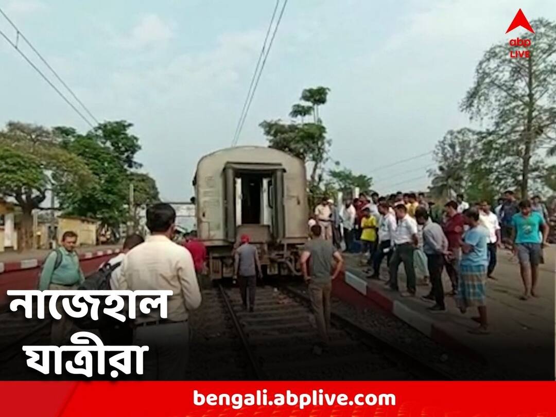Duronto Express: যান্ত্রিক ত্রুটির জেরে নাজেহাল যাত্রীরা, স্টেশনে দীর্ঘক্ষণ দাঁড়িয়ে দুরন্ত এক্সপ্রেস Due to the mechanical fault, the passengers were upset, Duronto Express stood for a long time at the station Duronto Express: যান্ত্রিক ত্রুটির জেরে নাজেহাল যাত্রীরা, স্টেশনে দীর্ঘক্ষণ দাঁড়িয়ে দুরন্ত এক্সপ্রেস