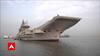 INS Vikrant pays its first visit to Mumbai | Abp news