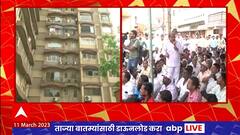 Hassan Mushrif : 40 कोटींच्या कथित गैरव्यवहार प्रकरणी चौकशी, मुश्रीफांच्या घराबाहेर काय परिस्थिती