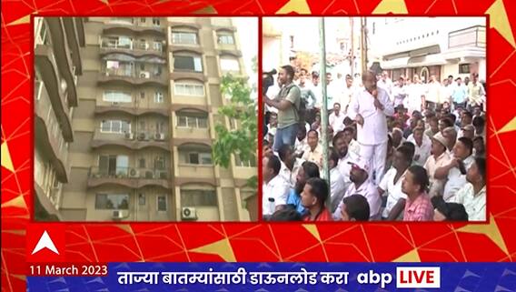 Hassan Mushrif : 40 कोटींच्या कथित गैरव्यवहार प्रकरणी चौकशी, मुश्रीफांच्या घराबाहेर काय परिस्थिती