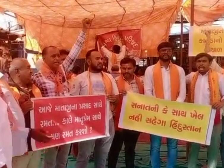 Vishva Hindu Parishad will hold a dharna at Ambaji Mandir over Mohanthal Prasad Banaskantha: અંબાજી ખાતે મોહનથાળનો પ્રસાદ બંધ થતા વિશ્વ હિન્દુ પરિષદ આવ્યું મેદાને, જાણો શું કરી જાહેરાત