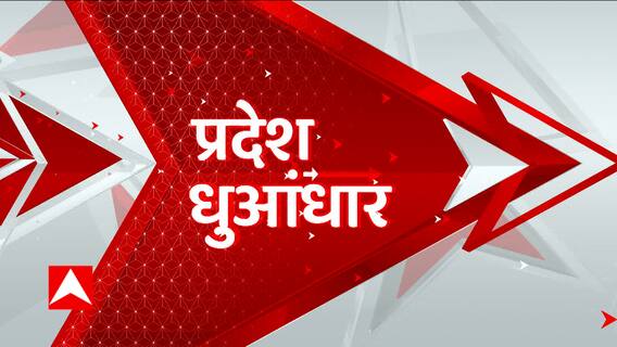TOP News : देखिए आज दिन की सभी बड़ी खबरें धुआंधार अंदाज में... | TOP Headlines | Uttarakhand UP News