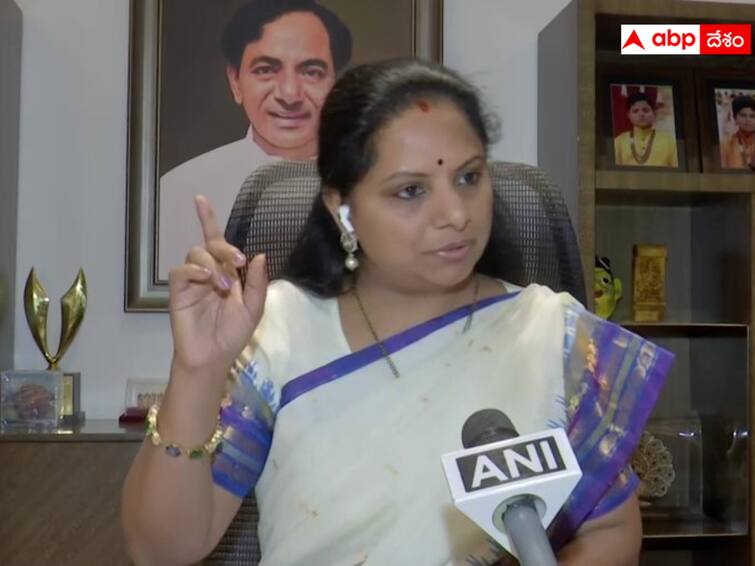 Chance of ED interrogating BRS MLC Kavitha with Businessman Arun Ramachandra Pillai- Full security around ED office అరుణ్‌ పిళ్లైతో కలిసి కవితను విచారించే ఛాన్స్- ఈడీ పరిసరాల్లో ఫుల్‌ సెక్యూరిటీ