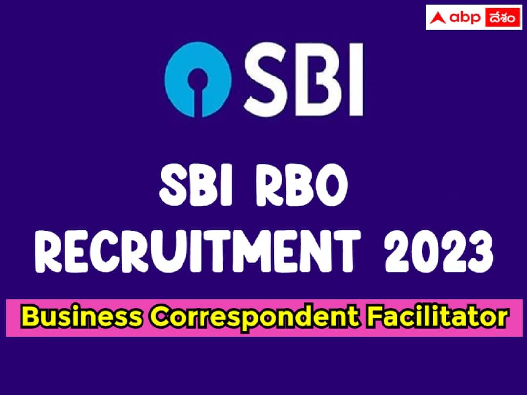 SBI RBO Recruitment 2023: Registration begins for 868 posts on sbi.co.in, apply here SBI RBO Notification: ఎస్‌బీఐలో 868 ఉద్యోగాలు, వీరు మాత్రమే అర్హులు! ఎంపికైతే నెలకు రూ.40 వేల జీతం!