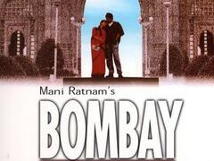 Bombay : 28 வருடங்களை கடந்தும் தமிழ் சினிமாவில் மேலோங்கி  நிற்கும் மணிரத்தினத்தின் பம்பாய்!