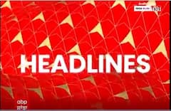 Headlines : ਚੰਨੀ ਖ਼ਿਲਾਫ਼ LOC ਜਾਰੀ, ਪੰਜਾਬ ਸਰਕਾਰ ਦਾ ਪੰਜਾਬੀ ਯੂਨੀਵਰਸਿਟੀ 'ਤੇ ਵੱਡਾ ਬਿਆਨ