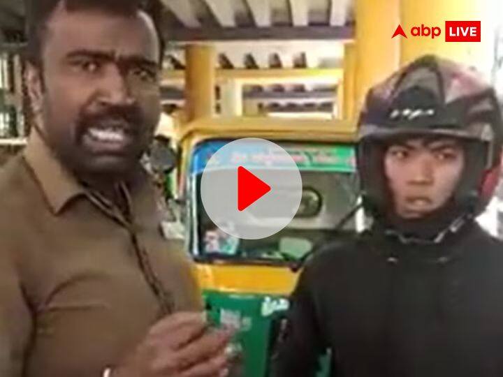 bengaluru karnataka viral video auto driver threat and abuses bike taxi rider police started probe Watch: 'दूसरे देश से आकर यहां राजा बन रहा', बेंगलुरु में ऑटो ड्राइवर ने शख्स को धमकाया, सामने आया वीडियो